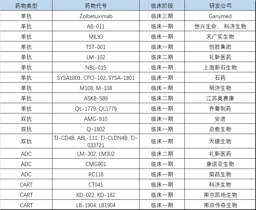 图片25.png