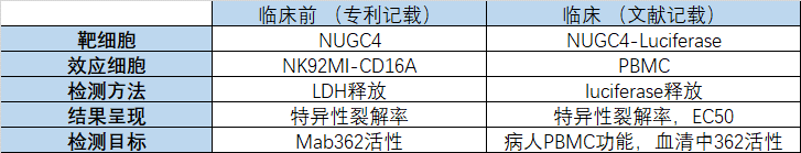 图片28.png