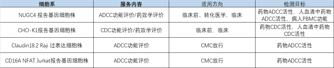 图片31.png
