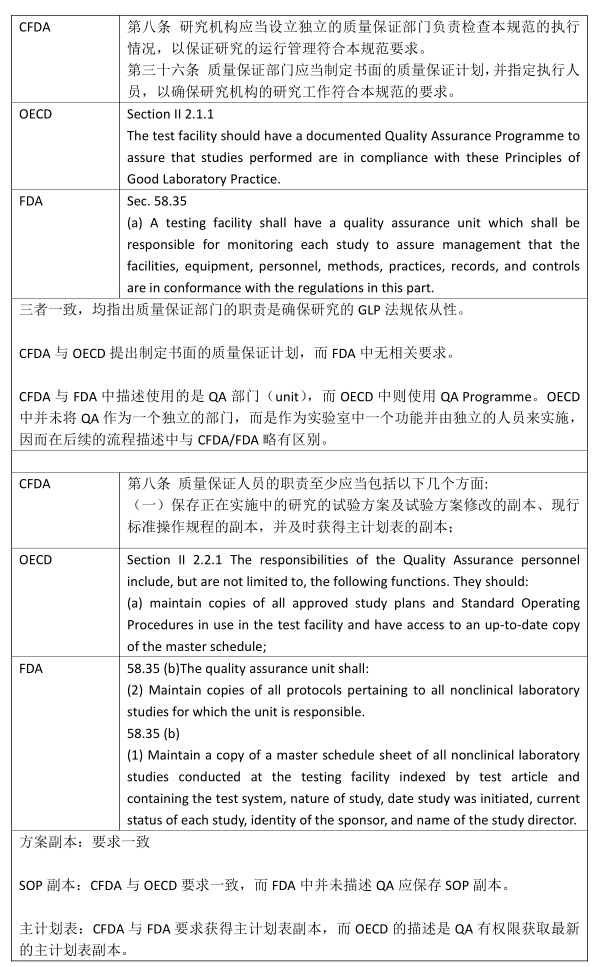 sdfsdfsdf (1)_看图王.jpg
