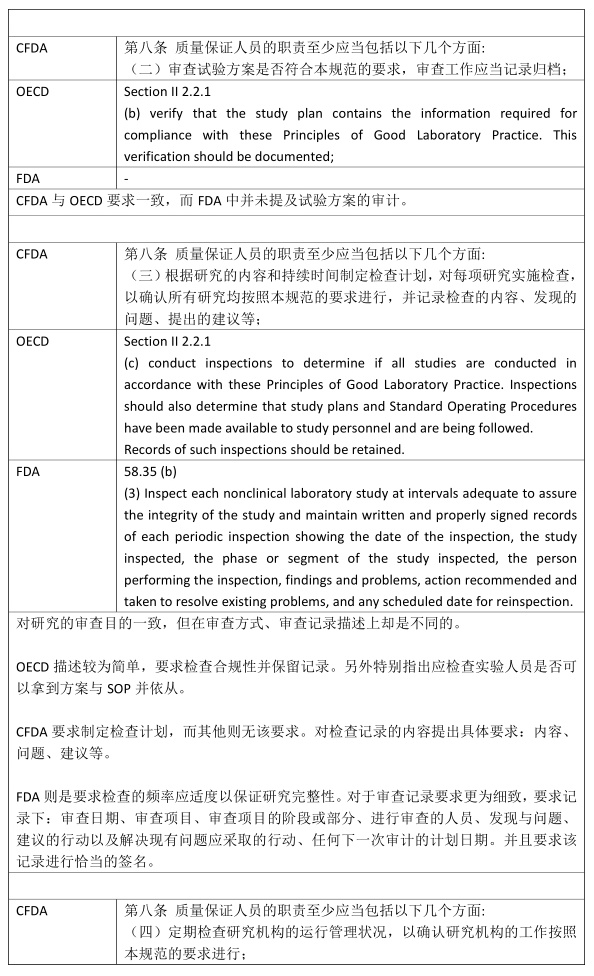 sdfsdfsdf (2)_看图王.jpg