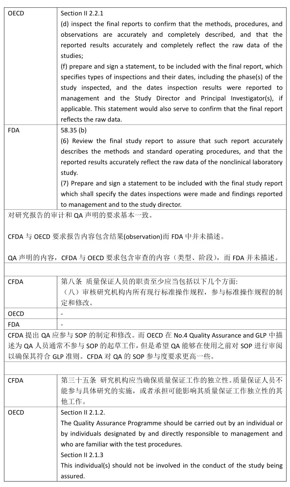 sdfsdfsdf (4)_看图王.jpg