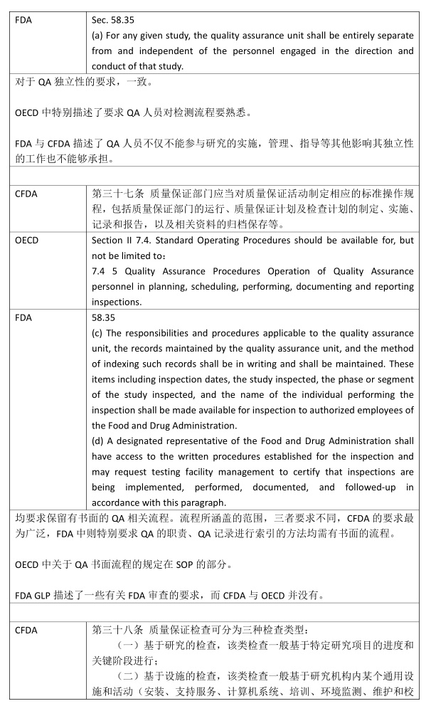 sdfsdfsdf (5)_看图王.jpg