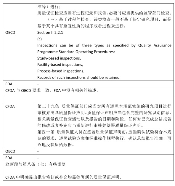 sdfsdfsdf (6)_看图王.jpg