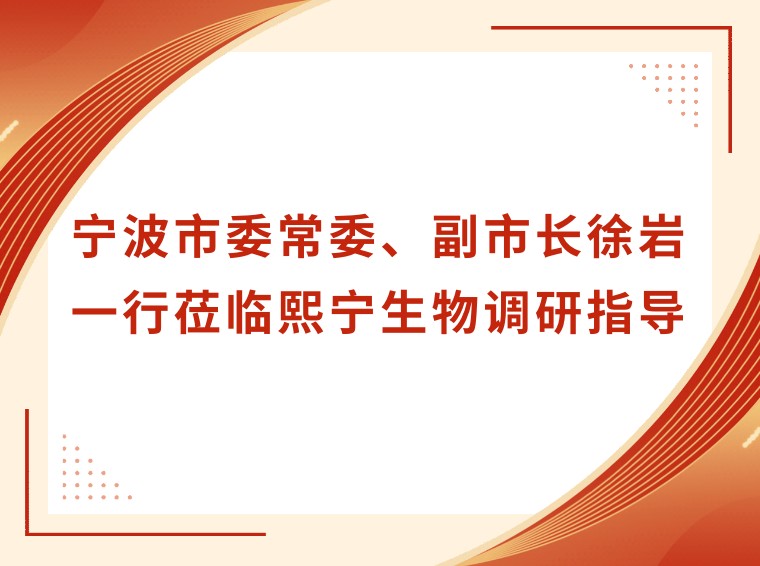 /uploads/image/2025/07/21/1753080353947896/微信图片_2025-07-21_144437_662.jpg